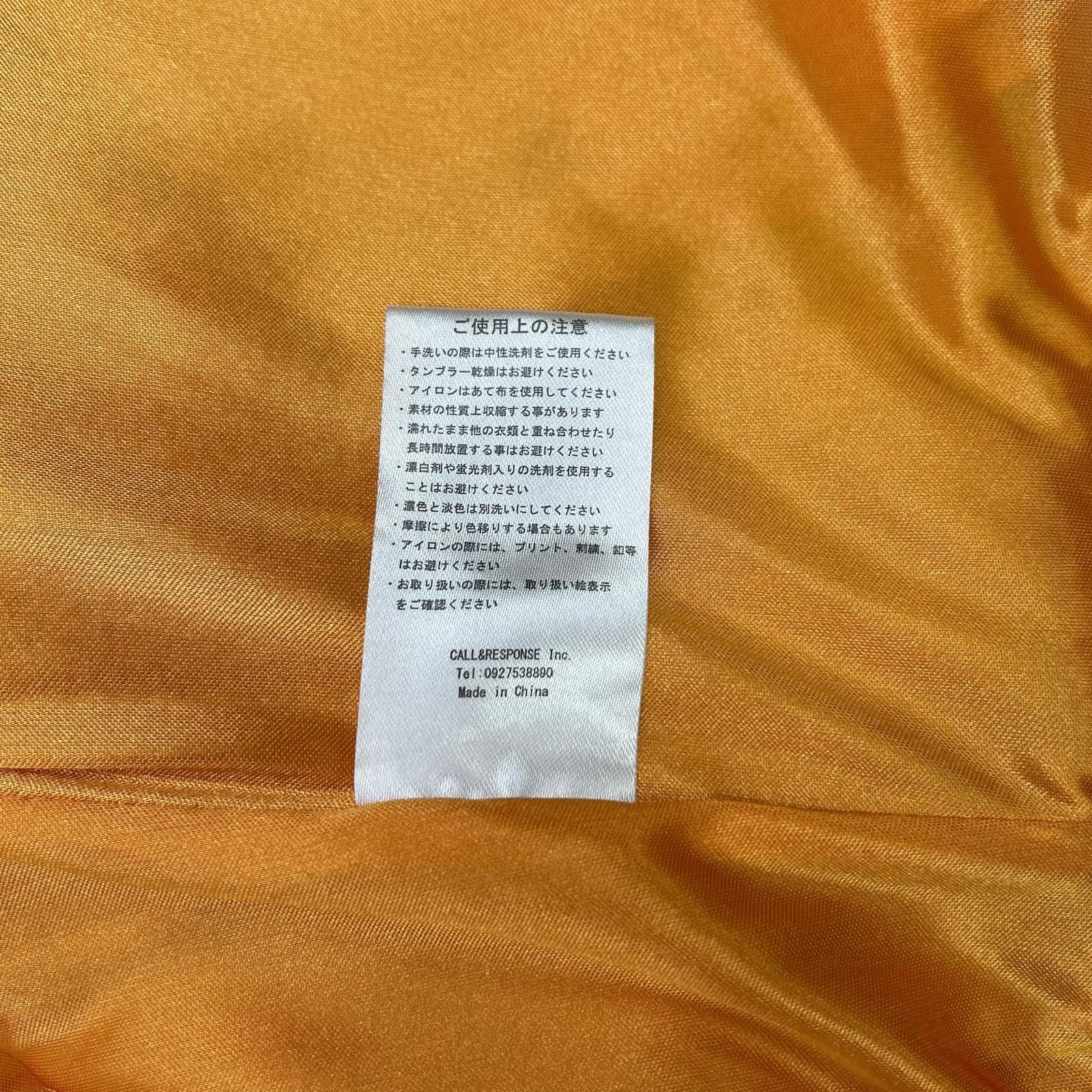 CALL&RESPONSE コールアンドレスポンス ブラック 切り替え 中綿