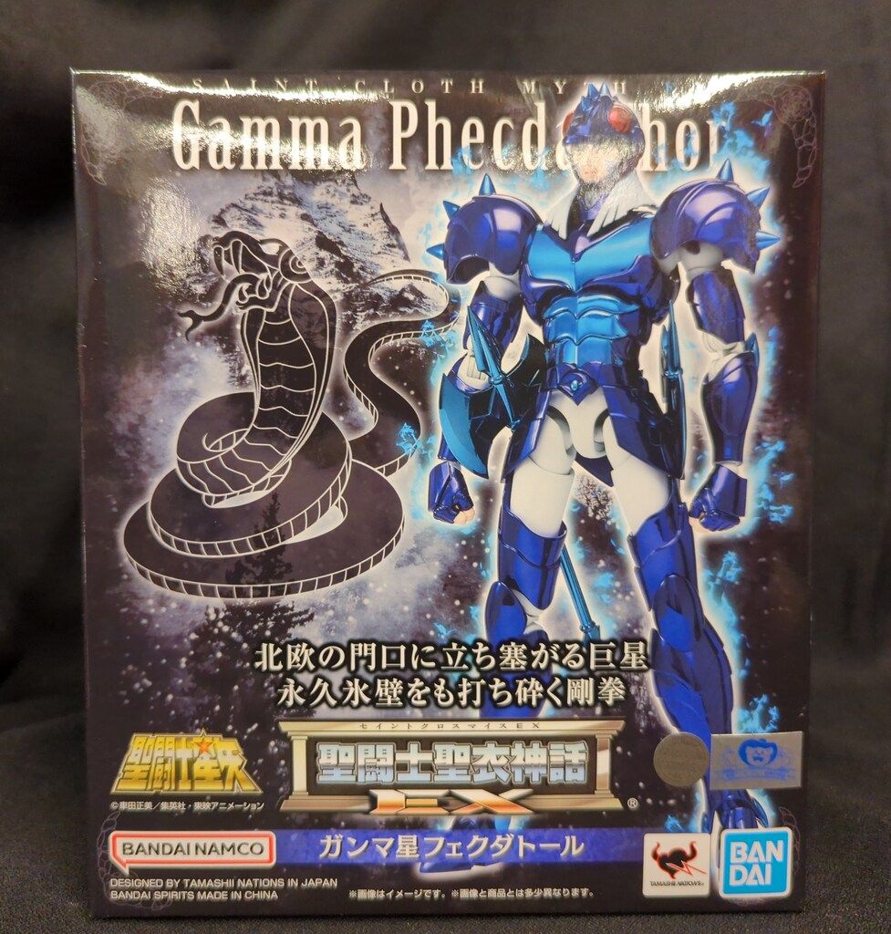 BANDAISPIRITS/BANDAINAMCO 聖闘士聖衣神話EX 車田正美 ガンマ星フェクダトール