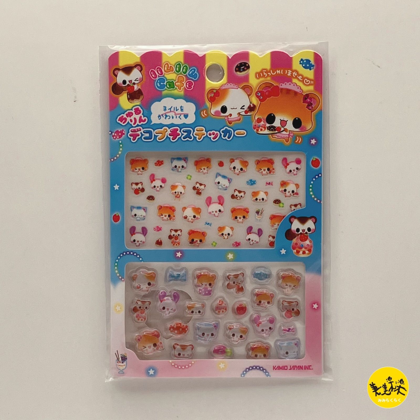 Heisei Fancy Heisei Retro Chururin Deco Petite Sticker Nail Stickers [Ham Ham Cafe] 233034