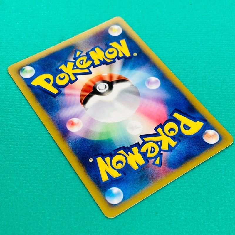 ポケモンカード VS ツクシのハッサム HP60 No.013 レア キラ ポケカ