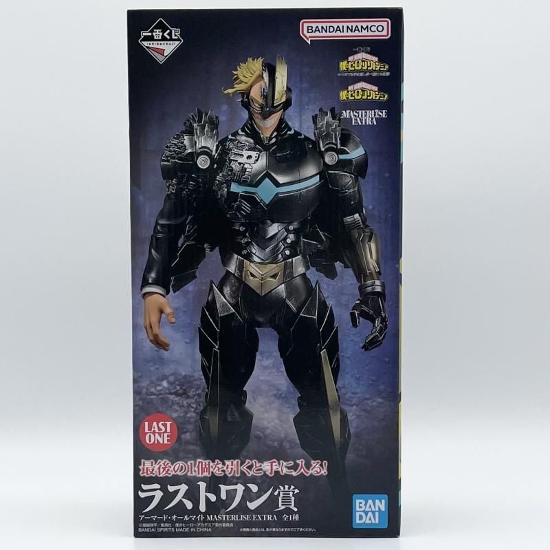 【中古】未開封 一番くじ 僕のヒーローアカデミア いつまでも手を差し伸べ続ける物語 ラストワン賞 アーマード･オールマイト MASTERLISE EXTRA[17]