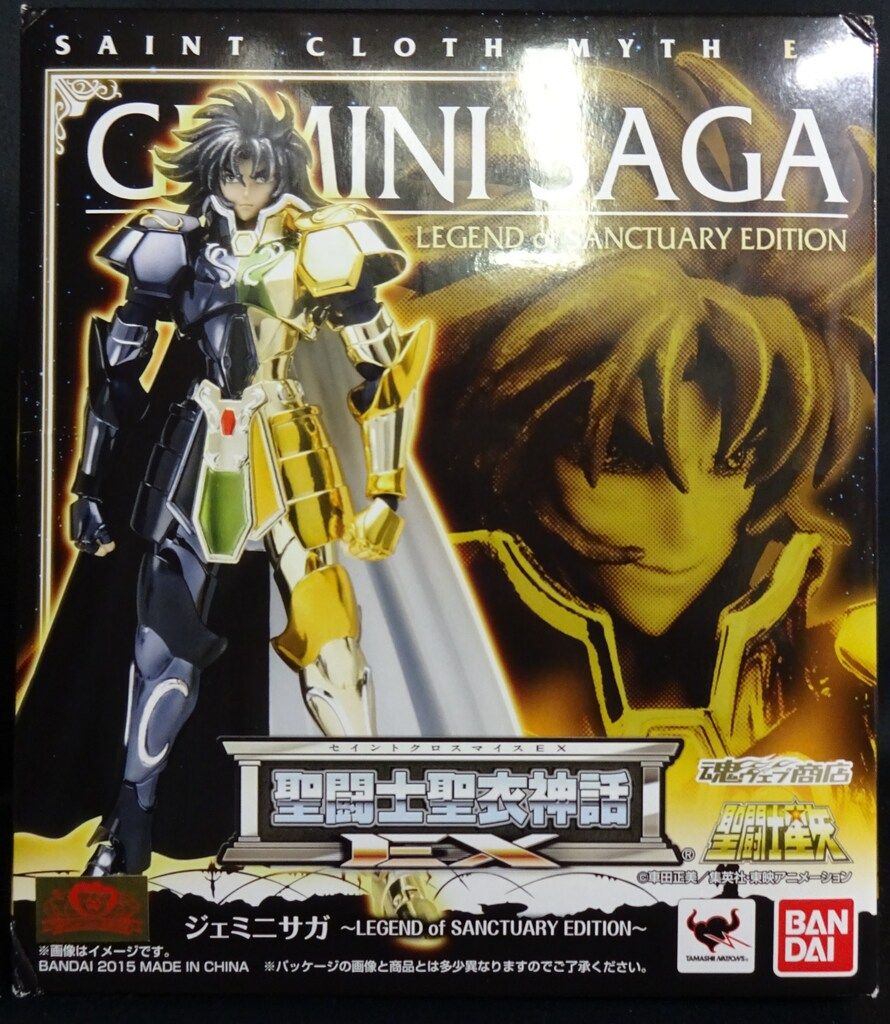 バンダイ　聖闘士星矢　セイントクロスマイスEX　ジェミニサガ ～LEGEND of SANCTUARY ＥDITION～