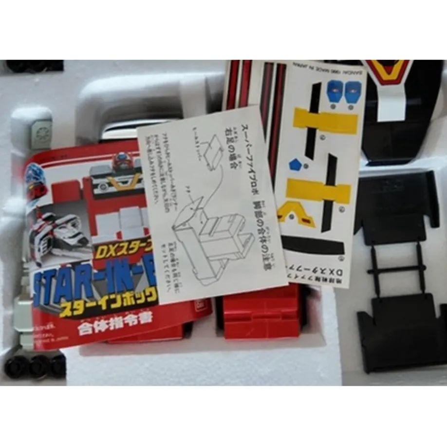 DX バンダイ「地球戦隊ファイブマン」ブラザーコンビネーション DX