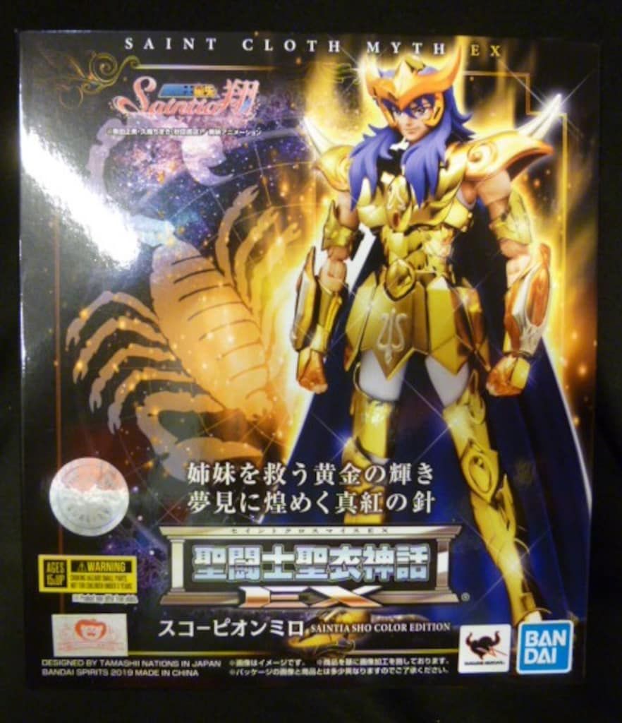 バンダイ 聖闘士聖衣神話EX スコーピオンミロ SAINTIA SHO COLOR EDITION