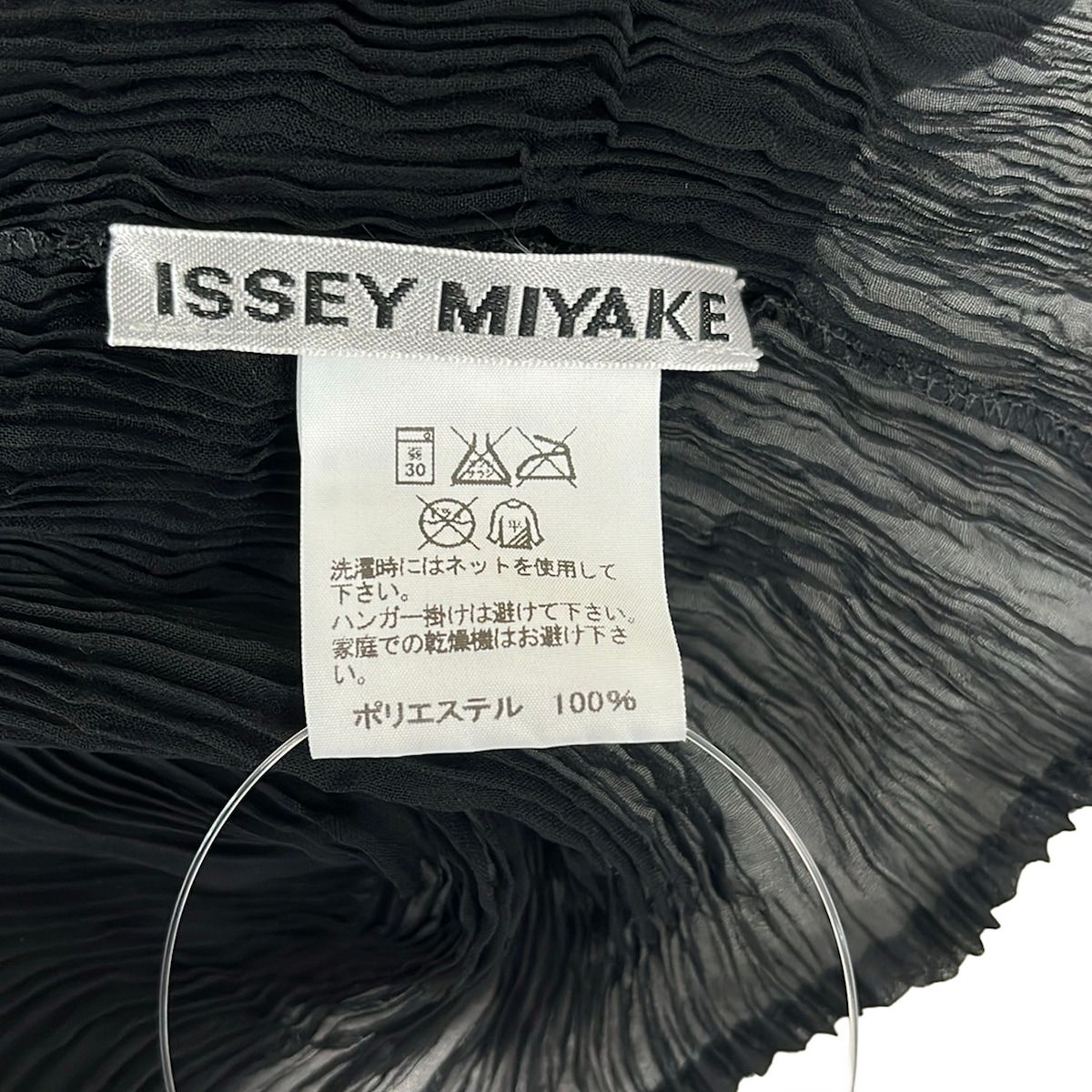 ISSEY MIYAKE - ISSEYMIYAKE(イッセイミヤケ) 長袖カットソー サイズ2 M レディース - 黒 ベロア/プリーツ ISSEYMIYAKE(イッセイミヤケ) 長袖カットソー サイズ2 M レディース美