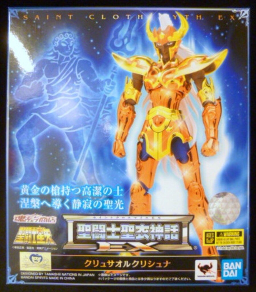 BANDAI SPIRITS 聖闘士聖衣神話EX クリュサオルクリシュナ