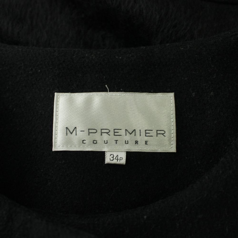 M-premier - エムプルミエ スーツ ノーカラージャケット 34 エムプルミエ M-Premier ジャケット 34 黒 ノーカラー 無地 ロング丈