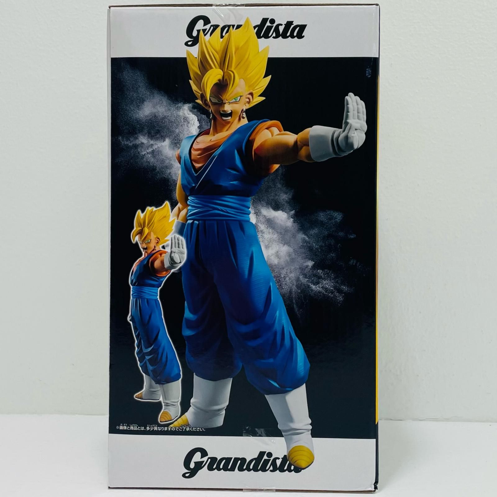中古 超サイヤ人ベジット-Grandista-VEGITO-「ドラゴンボールZ