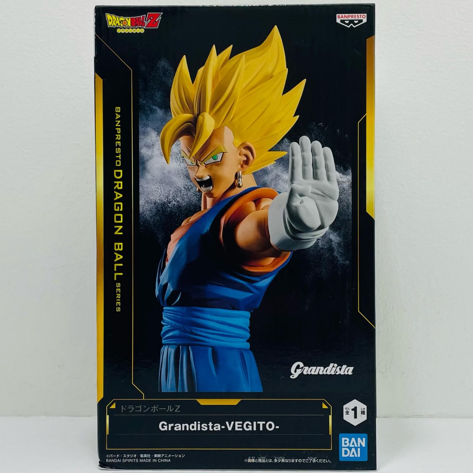 中古 超サイヤ人ベジット-Grandista-VEGITO-「ドラゴンボールZ