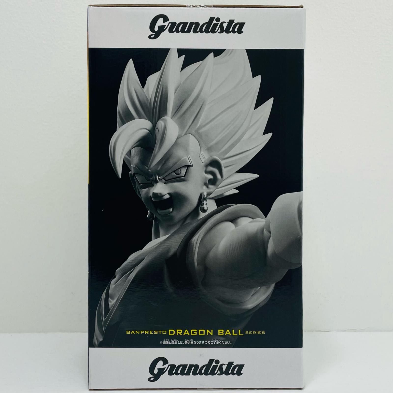 grandista ドラゴンボールZ ベジット VEGITO 9個まとめ売 中古 超サイヤ人ベジット-Grandista-VEGITO-「ドラゴンボールZ