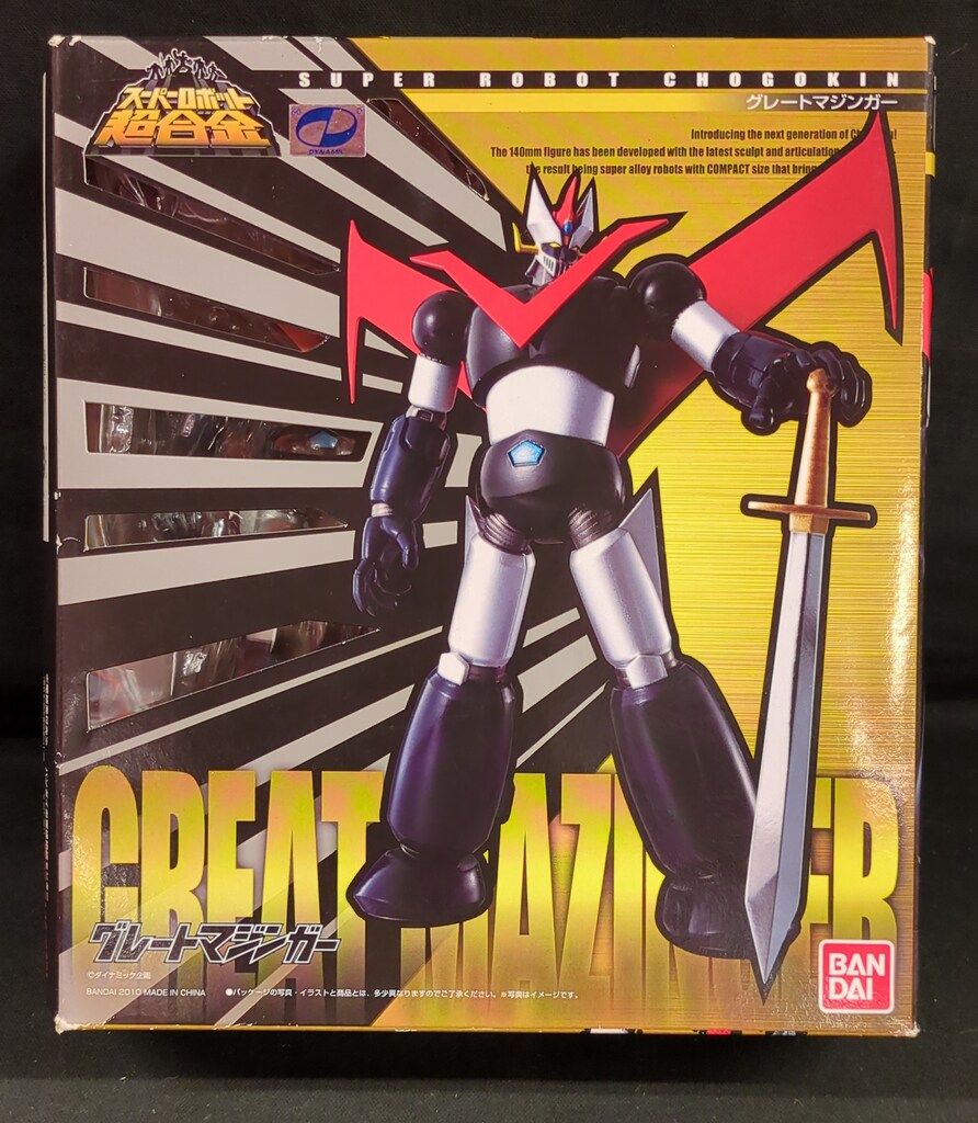 バンダイ スーパーロボット超合金 グレートマジンガー 3
