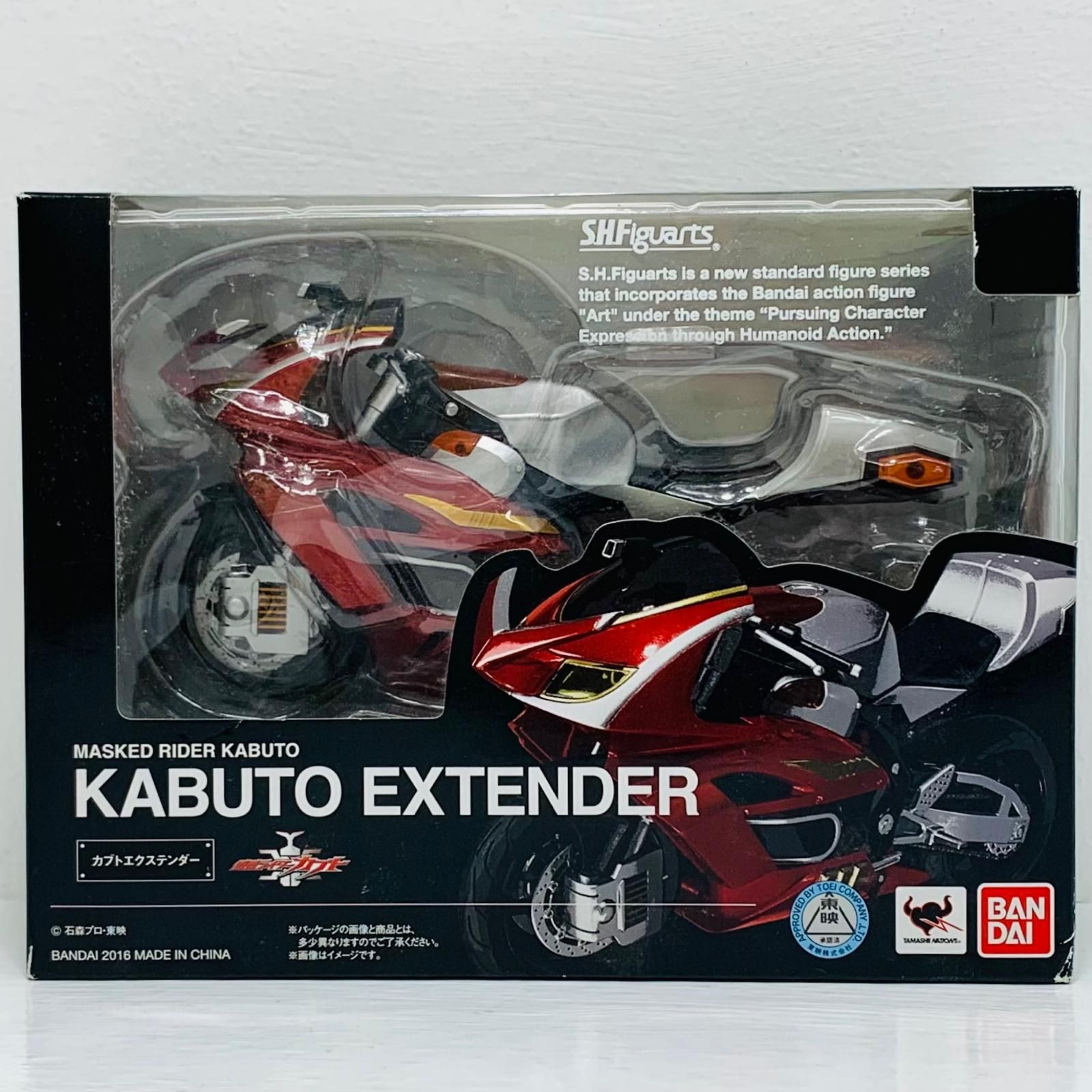 中古 S.H.Figuartsカブトエクステンダー「仮面ライダーカブト」 9,500円