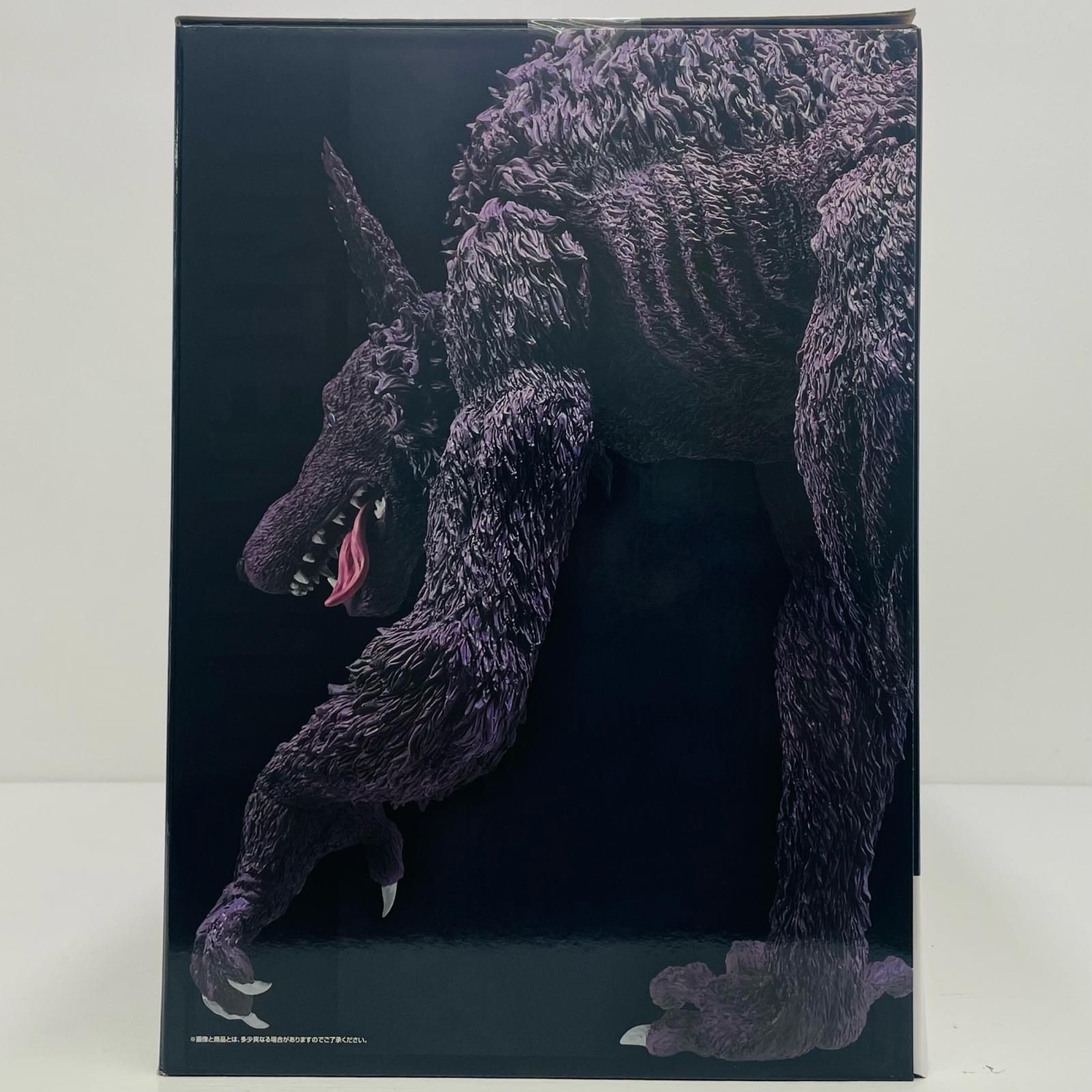 中古 ラストワン賞ミケ-MASTERLISEEXTRA「ZAOLDYECKFAMILY/一番くじ