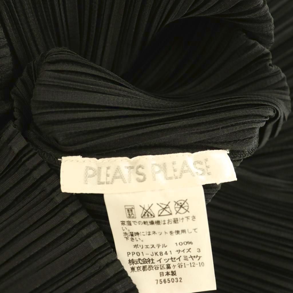 プリーツプリーズ PLEATS PLEASE イッセイミヤケ 半袖カットソー プル