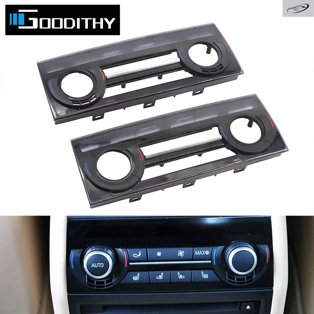 リア エアコン AC スイッチ ボタン パネル コントロール フレーム トリム サークル BMW 5 6 7 X5 X6シリーズ F10 F11 F06 F07 F01 F02 F15