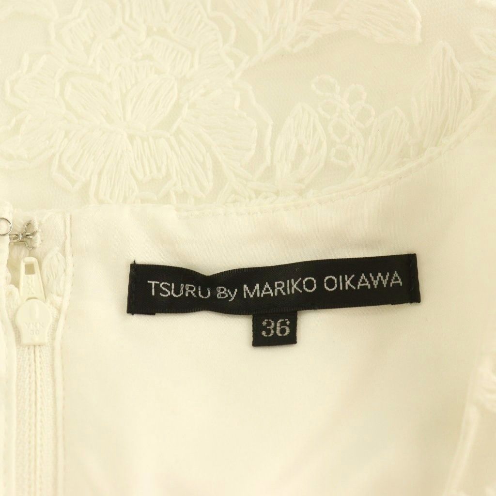 ツル バイ マリコオイカワ TSURU by Mariko Oikawa 26SS Entrechat
