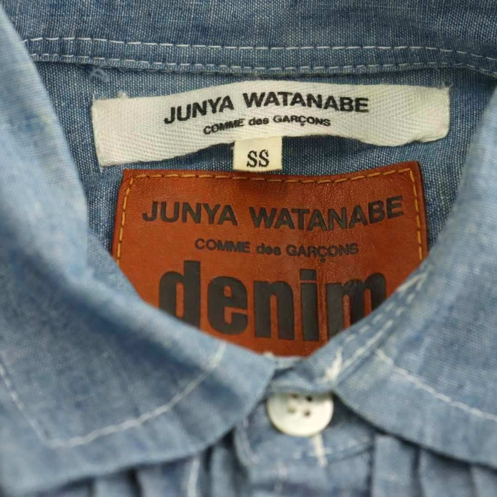 ジュンヤワタナベ JUNYA WATANABE コムデギャルソン COMME des GARCONS