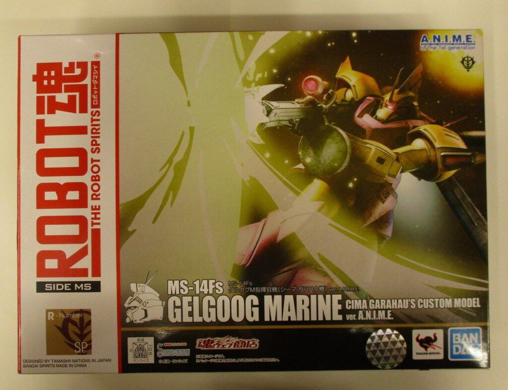 BANDAI SPIRITS ROBOT魂<SIDE MS> 機動戦士ガンダム0083 STARDUST MEMORY ゲルググM指揮官機(シーマ・ガラハウ機) ver.A.N.I.M.E SP