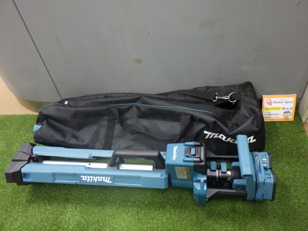 マキタ(Makita) 充電式タワーライト 本体のみ ML814 青 袋付き 中古美品