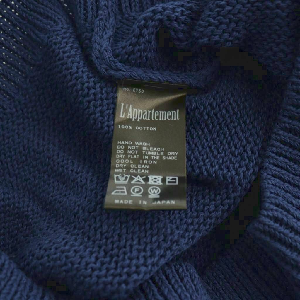 アパルトモン ドゥーズィエムクラス L'Appartement DEUXIEME CLASSE