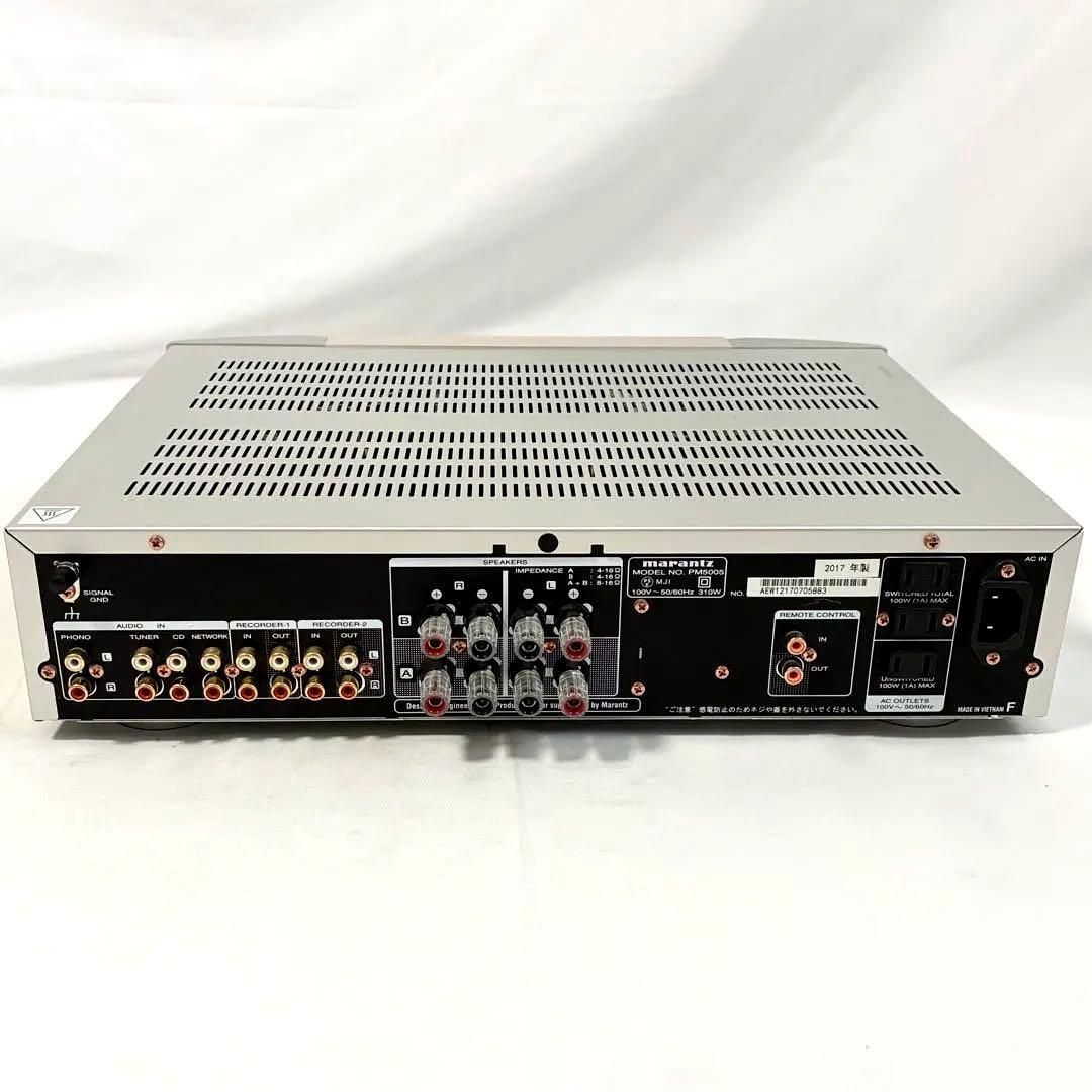 Marantz プリメインアンプ エントリークラス PM5005 シルバーゴールド