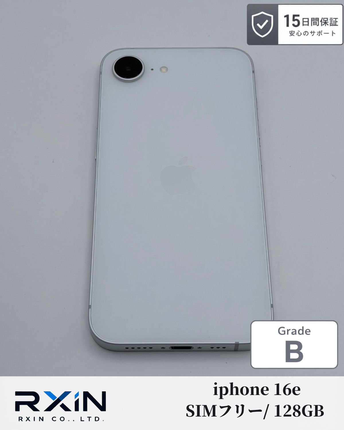 Apple iPhone 16e 128GB SIMフリー バッテリー良好 【公式通販】