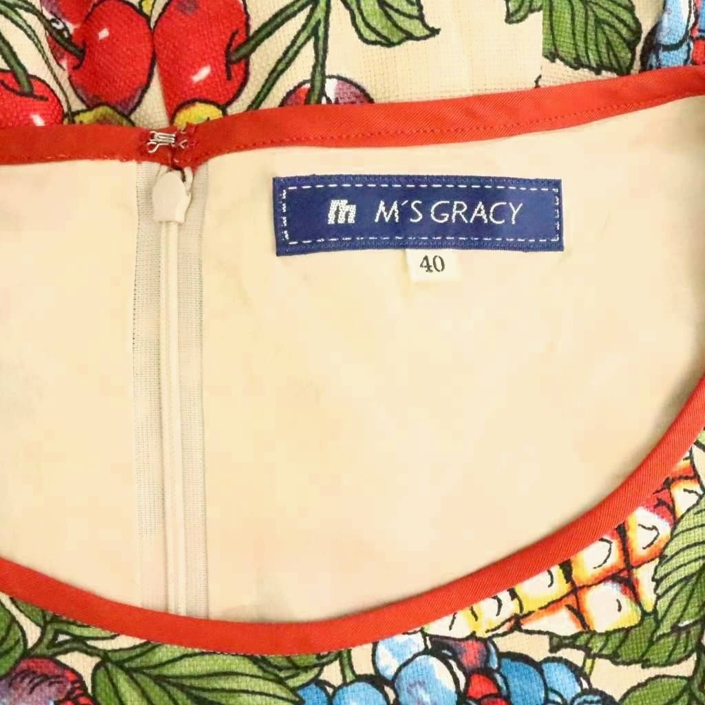 M's GRACY フルーツ柄 ワンピース 40 フルーツモチーフワンピース