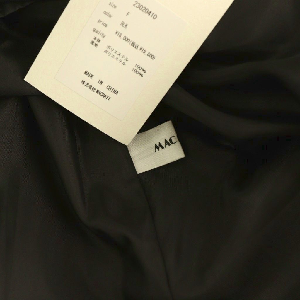 マチャット MACHATT メッシュ スカート フレア ロング F 黒 ブラック