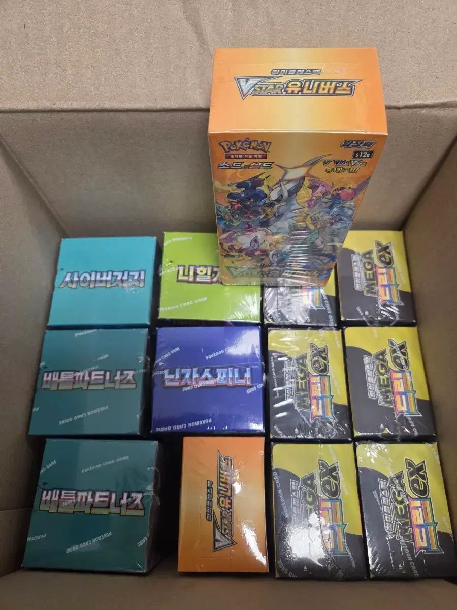 ポケットモンスターカード 出品