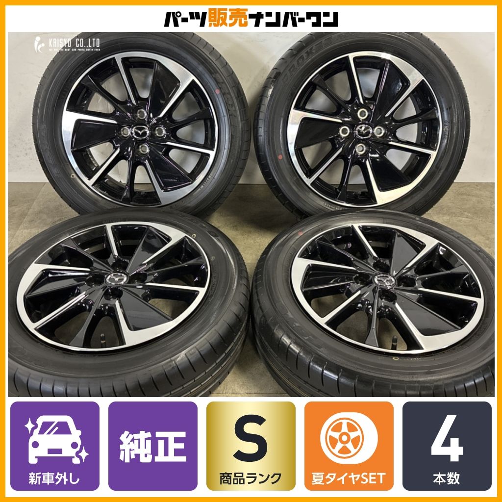 2026年製 新車外し バリ溝 美品】MAZDA2 純正 16in 5.5J +40 PCD100