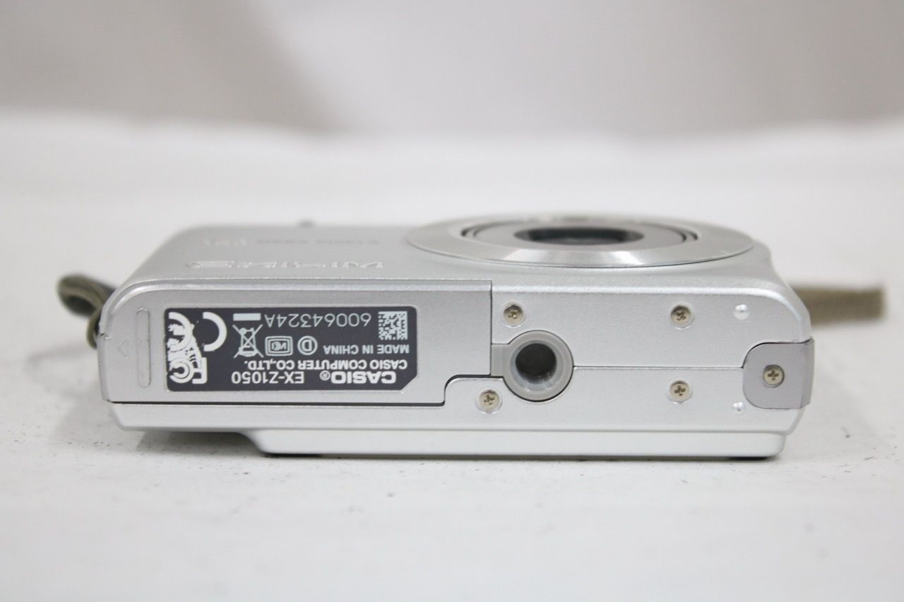 コンパクトデジタルカメラ【返品保証】 カシオ Casio EXILIM EX-Z1050