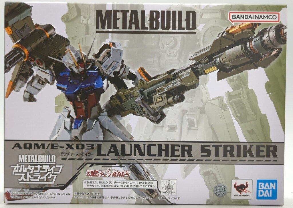 BANDAI SPIRITS METAL BUILD バンダイナムコ版 ランチャーストライカー