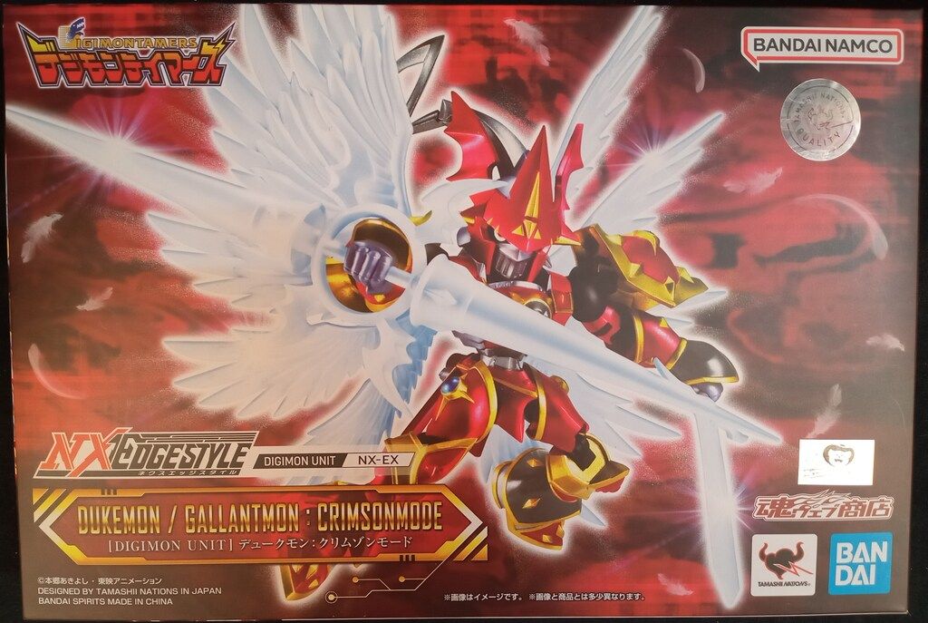BANDAI SPIRITS NXEDGE STYLE [DIGIMON UNIT] デュークモン:クリムゾンモード