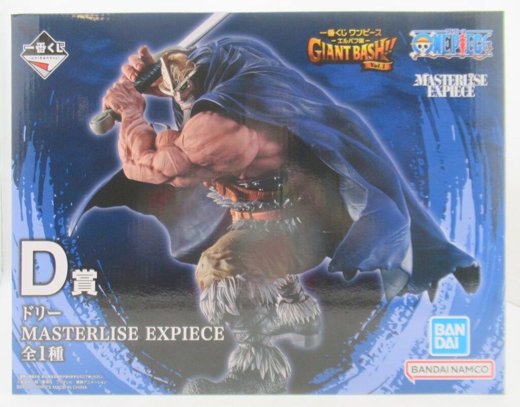 BANDAI SPIRITS 一番くじ ワンピース -エルバフ編- GIANT BASH!! Vol.1 D賞 ドリー MASTERLISE EXPIECE