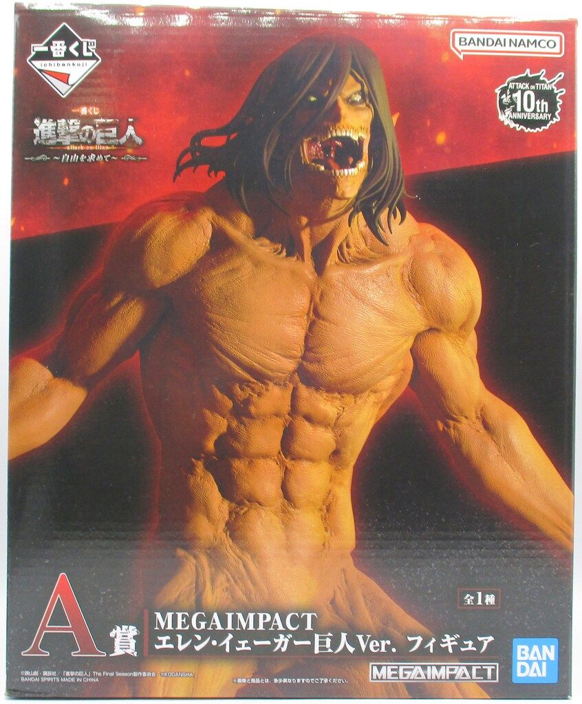 BANDAI SPIRITS 一番くじ 進撃の巨人 自由を求めて A賞 エレン・イェーガー 巨人Ver. MEGAIMPACT フィギュア