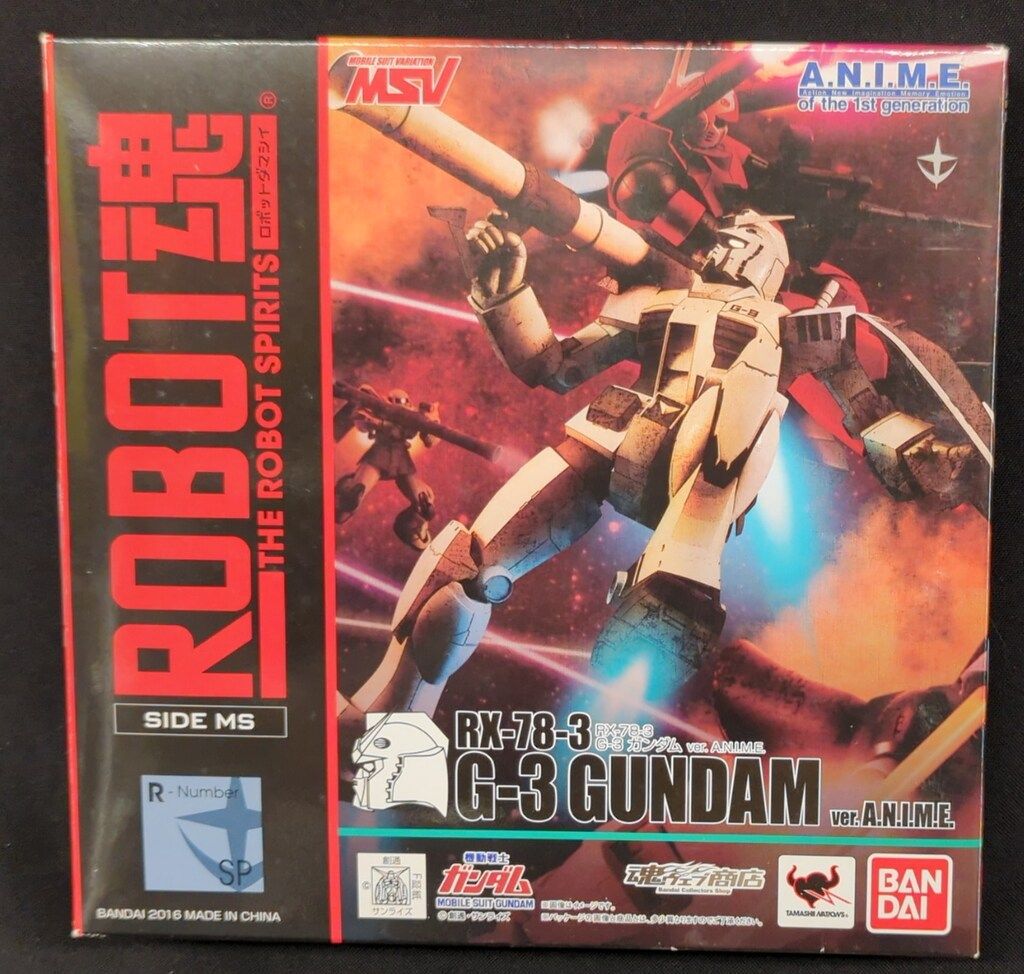 バンダイ ROBOT魂<SIDE MS> 機動戦士ガンダム RX-78-3 G-3 ガンダム ver. A.N.I.M.E. SP