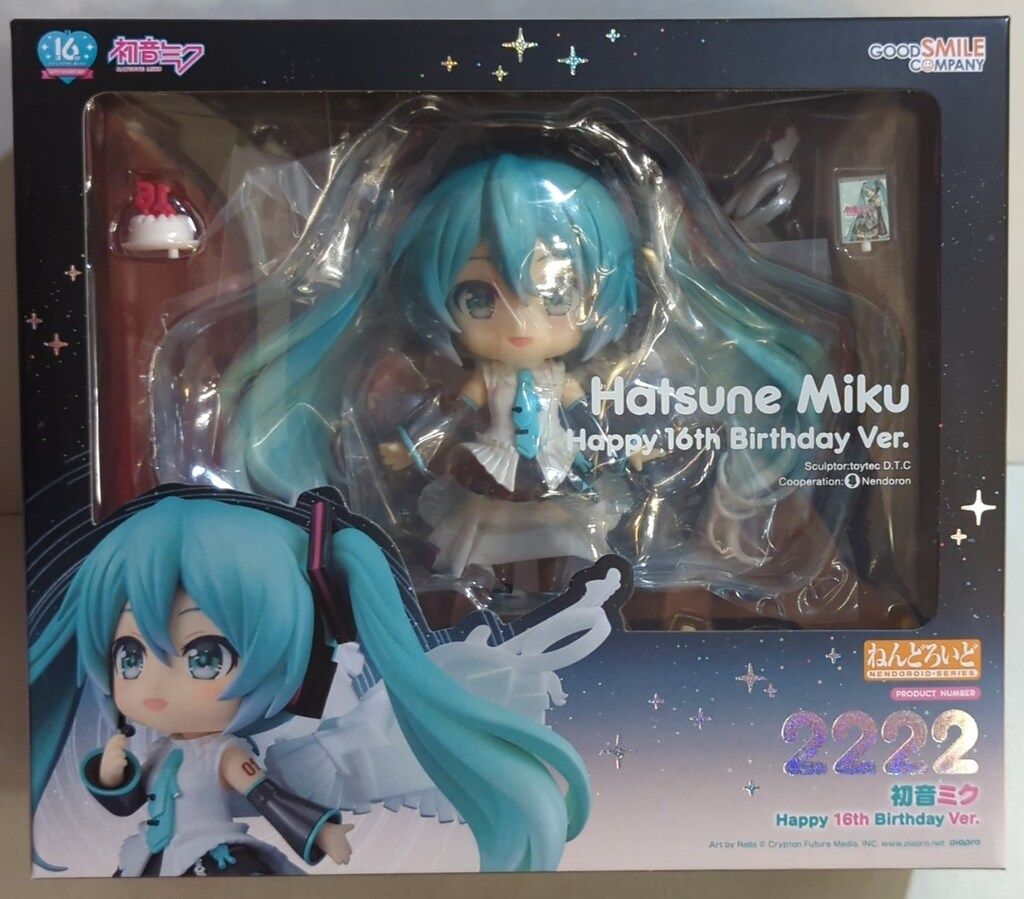 グッドスマイルカンパニー ねんどろいど 初音ミク Happy 16th Birthday Ver. 2222