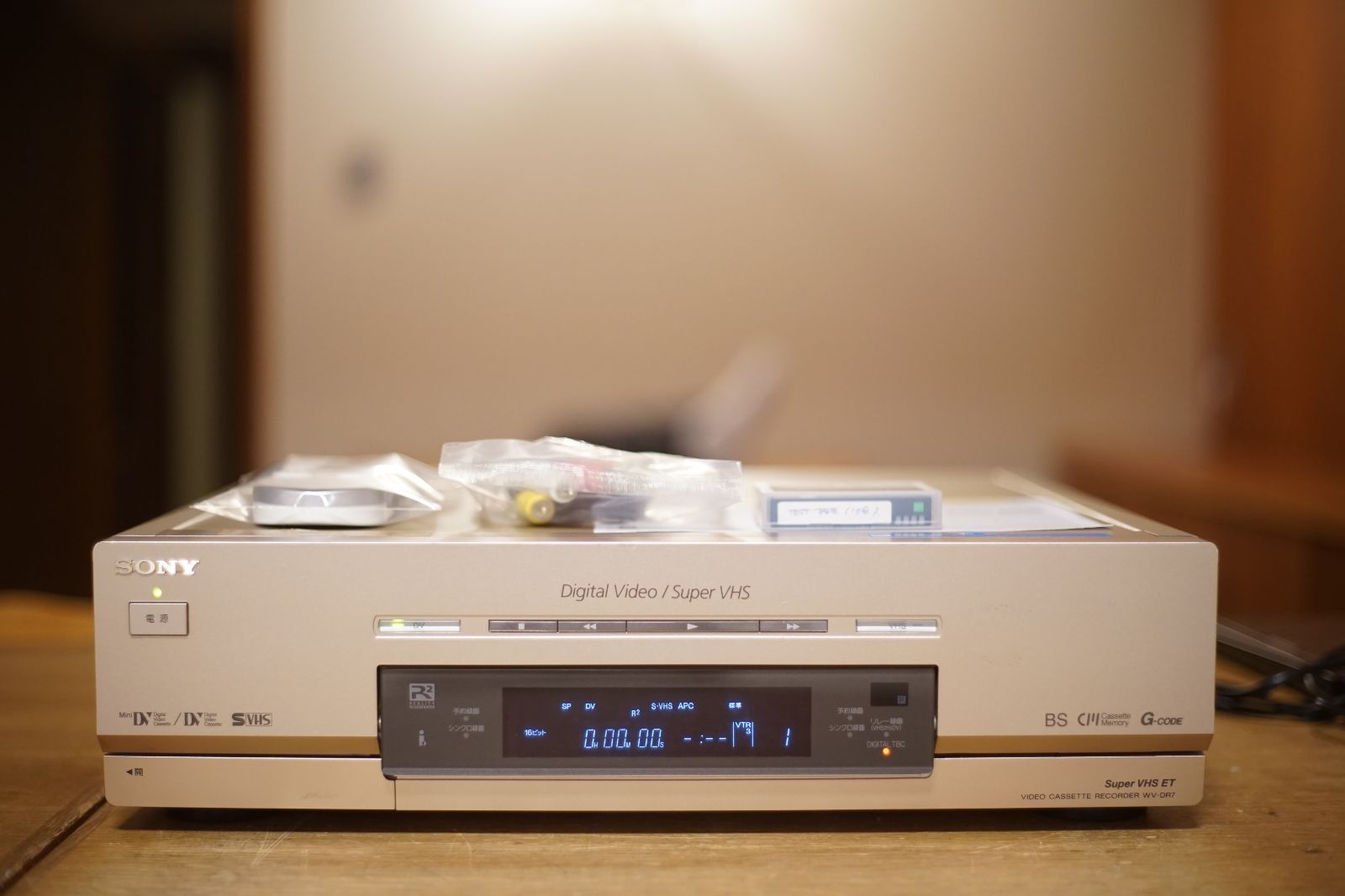 動作保証あり SONY WV-DR7 S-VHS DV MINI DV ビデオデッキ