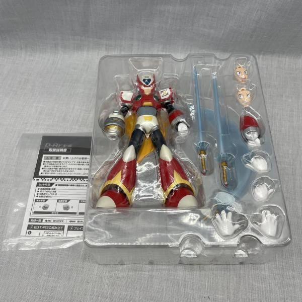 【中古】開封)D-Arts ゼロ(TYPE 2)[91][240091415761] 中古】開封)D-Arts ゼロ(TYPE 2)[91] - メルカリ