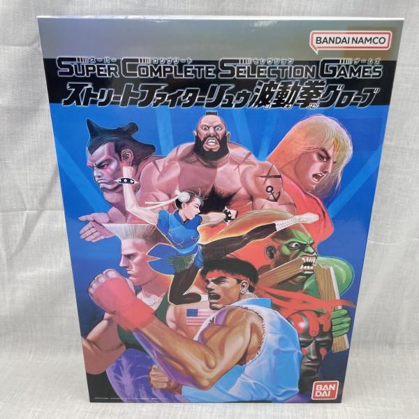 中古】開封)SuperCompleteSelectionGames ストリートファイターリュウ