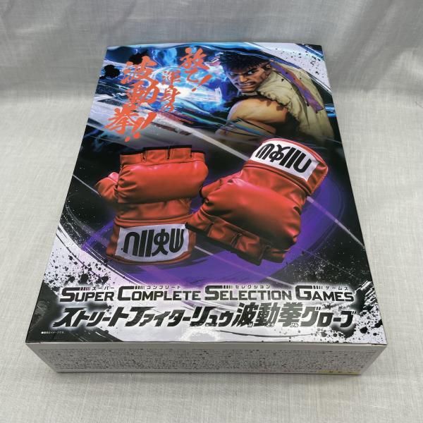 中古】開封)SuperCompleteSelectionGames ストリートファイターリュウ