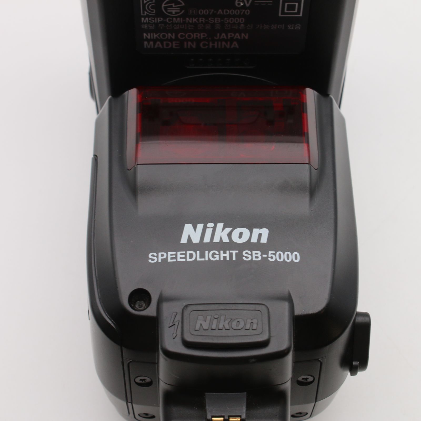 極上品】 Nikon フラッシュ スピードライト SB-5000 #100VV0780 - メルカリ