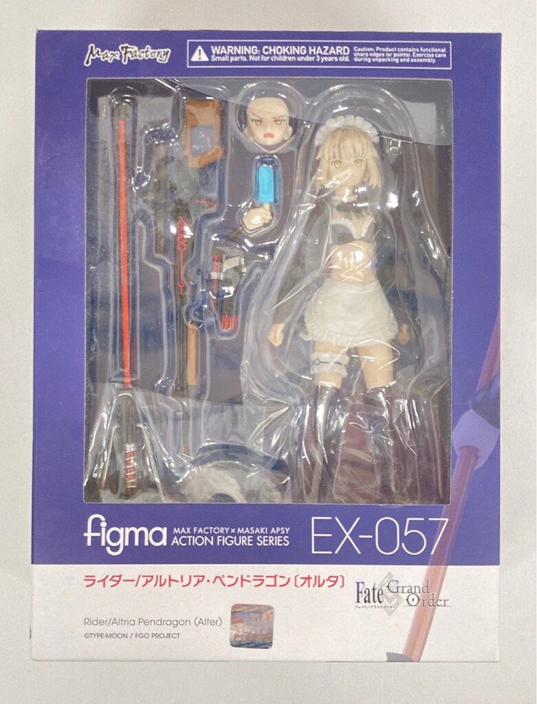 マックスファクトリー figma ライダー アルトリア・ペンドラゴン[オルタ] EX-057 8,271円
