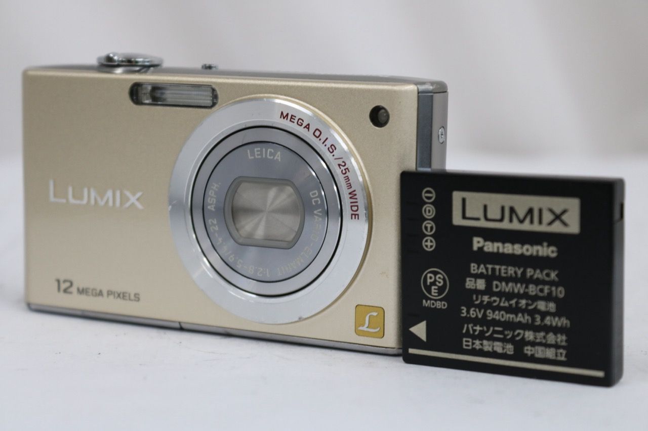 返品保証】 パナソニック Panasonic LUMIX DMC-FX40 ゴールド