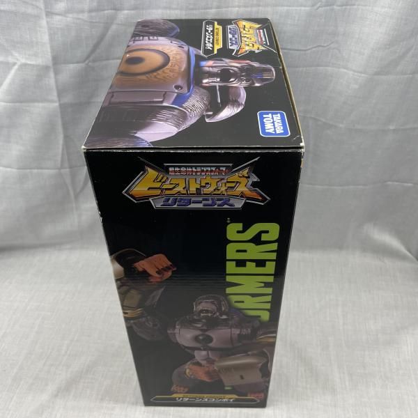 中古】開封)箱イタミ 超生命体ﾄﾗﾝｽﾌｫｰﾏｰ ﾋﾞｰｽﾄｳｫｰｽﾞﾘﾀｰﾝｽﾞ ﾘﾀｰﾝｽﾞｺﾝﾎﾞｲ