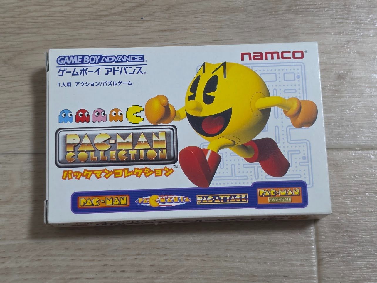 パックマンコレクション ゲームボーイアドバンス 箱 取説あり - メルカリ