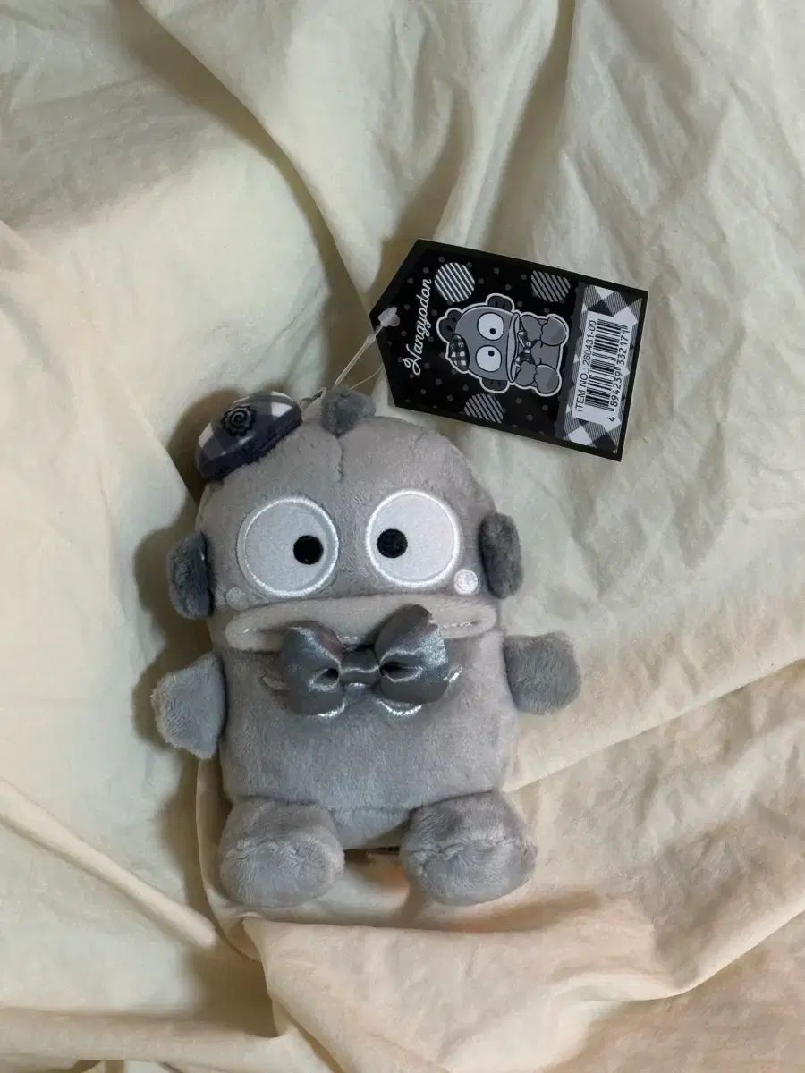 サンリオ限定 ハンギョドン グレー マスコット ぬいぐるみキーホルダー