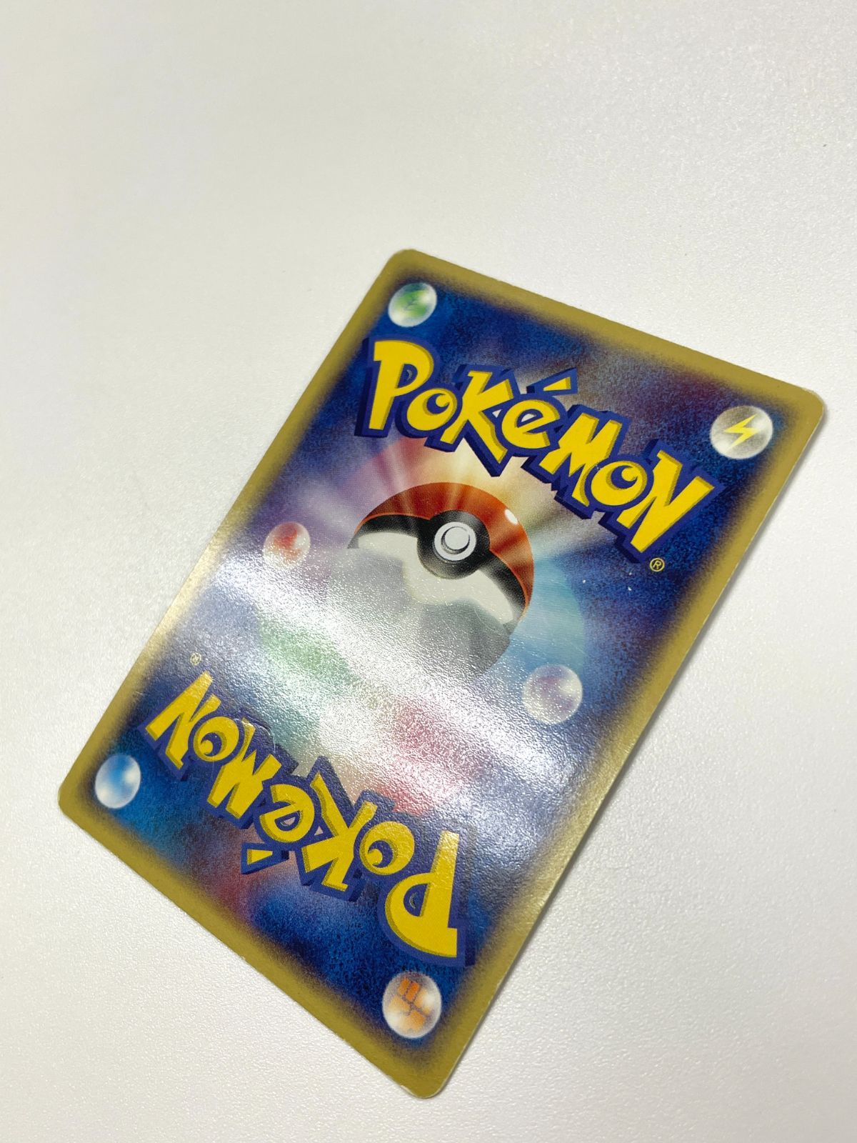 訳あり特価】 ポケモンカード 2003 スイクンex ADV 1st EDITION 初版
