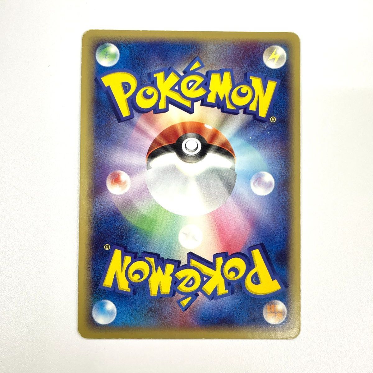訳あり特価】 ポケモンカード 2003 スイクンex ADV 1st EDITION 初版