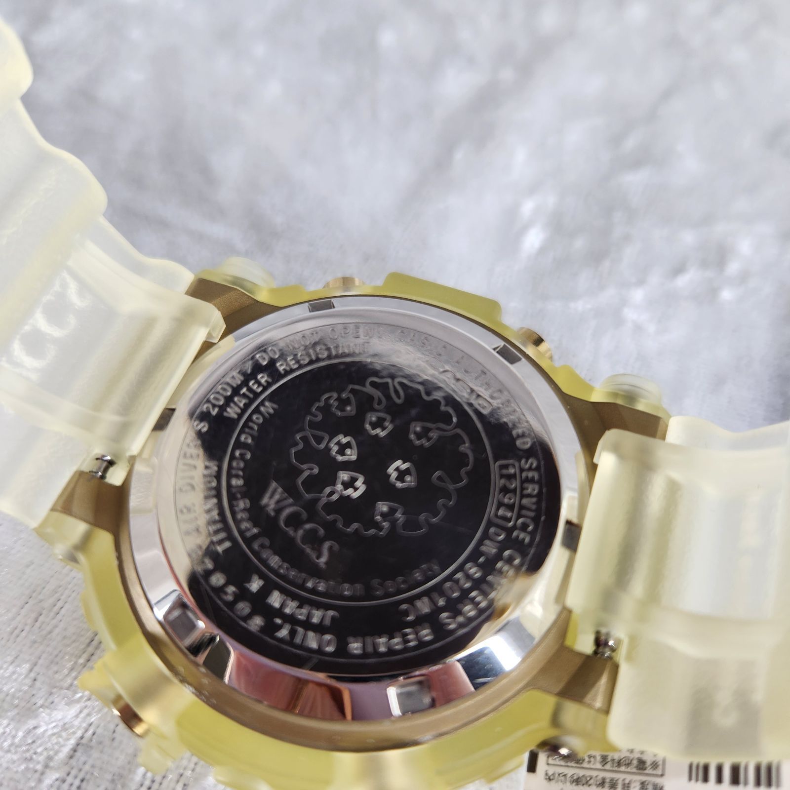 CASIO／カシオ G-SHOCK／ジーショック DW-8201WC-9T W.C.C.S FROGMAN